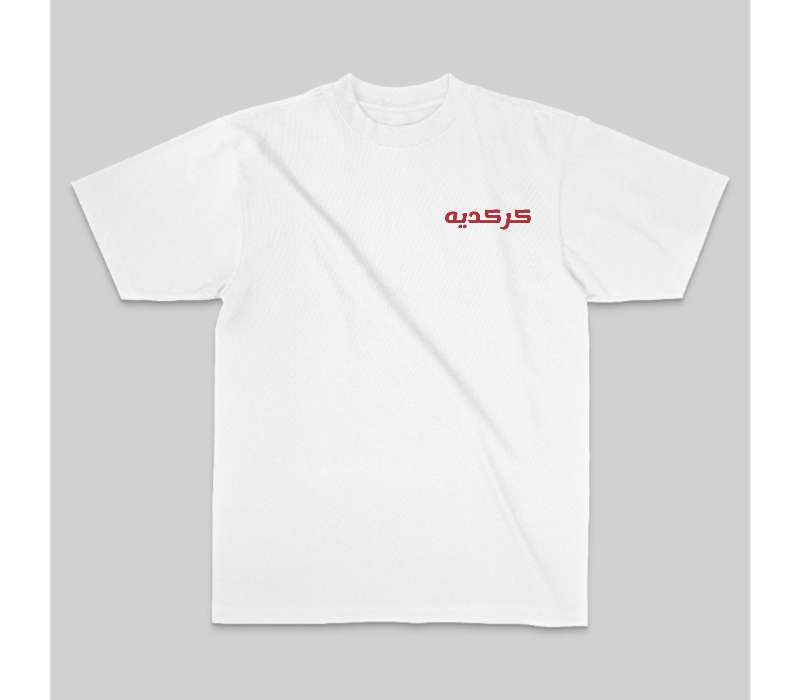 Custom Shaka Wear | 7.5oz Max Heavyweight Short Sleeve - Stonk Shark Co.