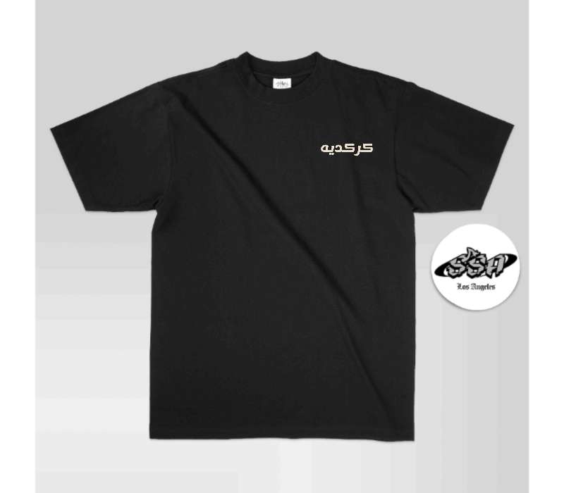 Custom Shaka Wear | 7.5oz Max Heavyweight Short Sleeve - Stonk Shark Co.